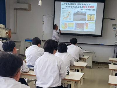 環境講座03